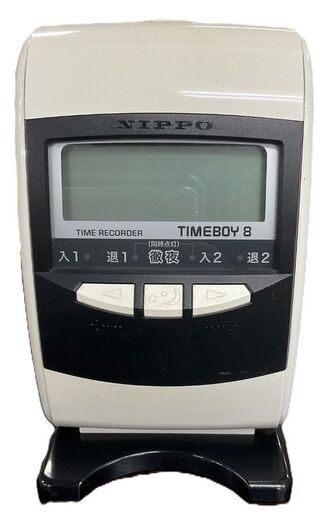 NIPPO ニッポー TIMEBOY8 タイムボーイ8 タイム レコーダー 通電確認済