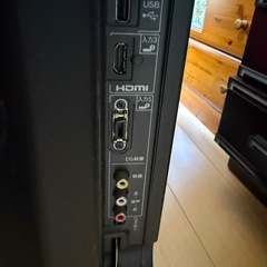 シャープAQUOS46型Blu-ray付きテレビの画像