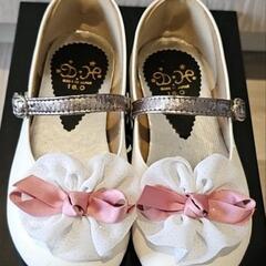 発表会、結婚式18cmの画像