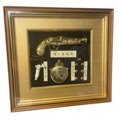 種ヶ島短筒 火縄銃 美術工芸品の画像
