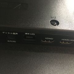ORION　SLHD241　24型チューナーレス　2023年製　中古品・1年間動作保証の画像