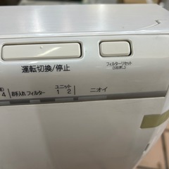 ダイキン 空気清浄機 光クリエールの画像