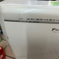 ダイキン 空気清浄機 光クリエールの画像