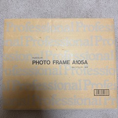 【女性限定】ススキの写真の額縁の画像