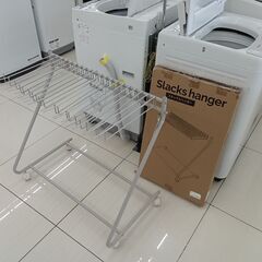 v★ジモティ割あり★  雑貨（スラックスハンガー） グレー H70×D44×W75 クリーニング済み HJ6349の画像