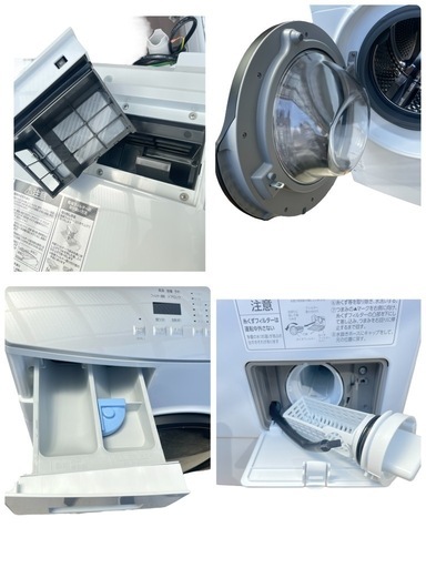 ★美品❗️アイリスオーヤマ IRIS OHYAMA ドラム式洗濯乾燥機 FLK852-W 2023年製