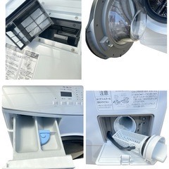 ★美品❗️アイリスオーヤマ IRIS OHYAMA ドラム式洗濯乾燥機 FLK852-W 2023年製 の画像