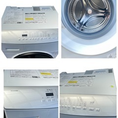 ★美品❗️アイリスオーヤマ IRIS OHYAMA ドラム式洗濯乾燥機 FLK852-W 2023年製 の画像