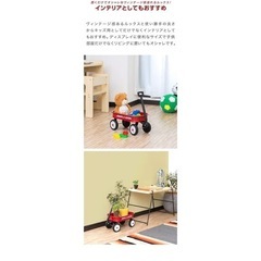 Radio Flyer☆おもちゃ入れ☆インテリア
の画像