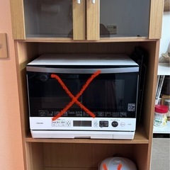 （決まりました）食器棚