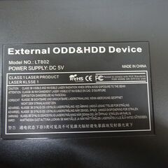 【恵庭】☆中古品☆BLENCK 外付ポータブルドライブ LT802 PayPay支払いOK！の画像
