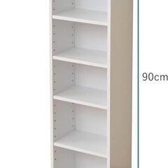 580fk 【未使用品・開封品】山善(YAMAZEN) コミック...