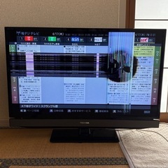 TOSHIBA 43インチ 4Kテレビ にく 43Z700X 『ジャンク』