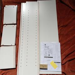 【ご成約】
580fk 【未使用品・開封品】山善(YAMAZEN) コミック・CD・DVD収納ボックス カラーボックス ホワイト CCDCR-2690(WH) の画像