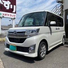 京都発　車検9年4月、人気のパール　カスタムXSA
