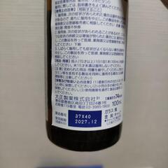 チオビタドリンク　10本の画像