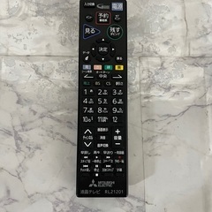 即日受渡❣️三菱32型液晶テレビHDDドライブ搭載録画、ダビングOK 31500円の画像