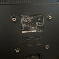 【取引中】32型テレビ（アズマ製 LE-32HDD100）の画像
