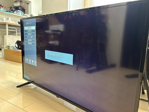 40型　液晶TV グリーンハウス　　　
