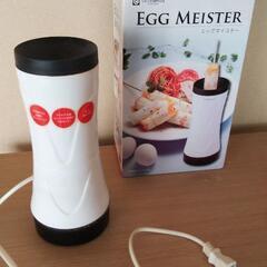 ●中古★卵焼き🍳エッグマイスター🥚エッグドッグ🍳●