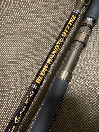 mcワークス スローハンド817 (まさ) 箕面のその他の中古あげます