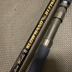 mcワークス スローハンド　817