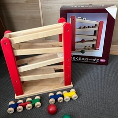 くるくるスロープII