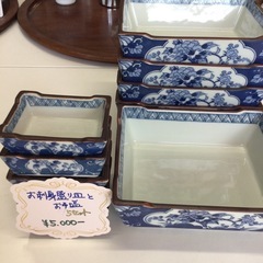 お刺身盛り皿とお手小のセット　5客の画像