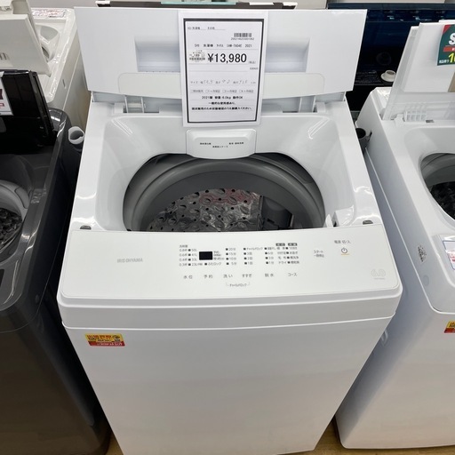 【ドリーム川西店御来店限定】アイリスオーヤマ/IAW-T604E/6.0kg/2021年製/クリーニング済み 【2002146255601962】