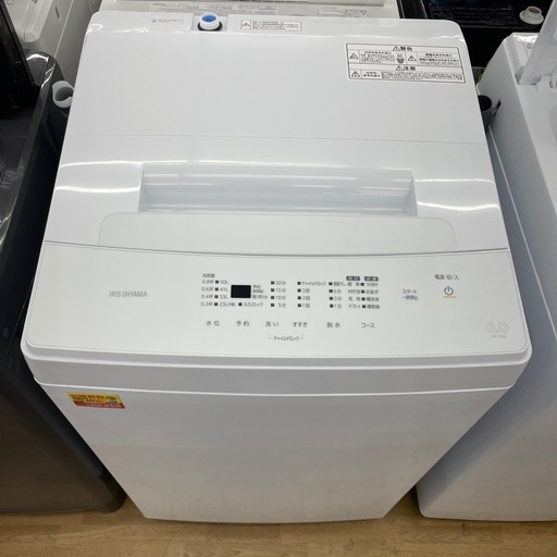 【ドリーム川西店御来店限定】アイリスオーヤマ/IAW-T604E/6.0kg/2021年製/クリーニング済み 【2002146255601962】