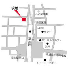 1ワンルーム ☆5/17 プロフ必読☆審査 初期費用 保証人無で不安、生活保護、父子母子家庭、障害者の方、コロナで生活困窮で大変な方々サポート致します☆ 敷金1ヶ月 礼金　20250417121217  - 賃貸（マンション/一戸建て）