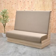 ≪zyt2059ジ≫ ITOKI/イトーキ knot work/...