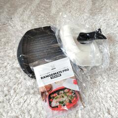 新品　レンジメートプロ・グランデの画像