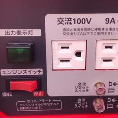 HONDA発電機の画像