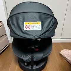 エールべべチャイルドシート　ジャンピングハーネス