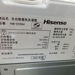★ジモティ割あり★ Hisense 洗濯機 5.5kg 21年製 動作確認／クリーニング済み HJ6354の画像