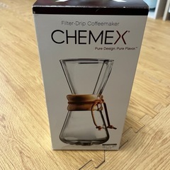 【ケメックス】コーヒーメーカーの画像