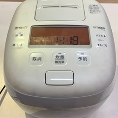 Tiger(タイガー)圧力IH炊飯ジャー5.5合炊きのご紹介です！