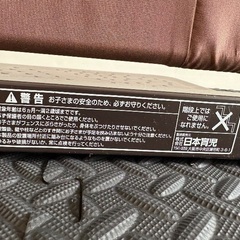 日本育児　ベビーガード　中古品の画像