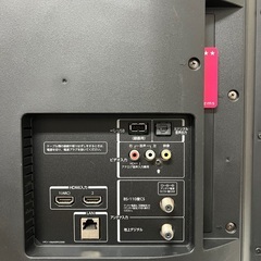 即日受渡❣️東芝32型液晶テレビYouTubeネトフリ視聴可2番組録画可