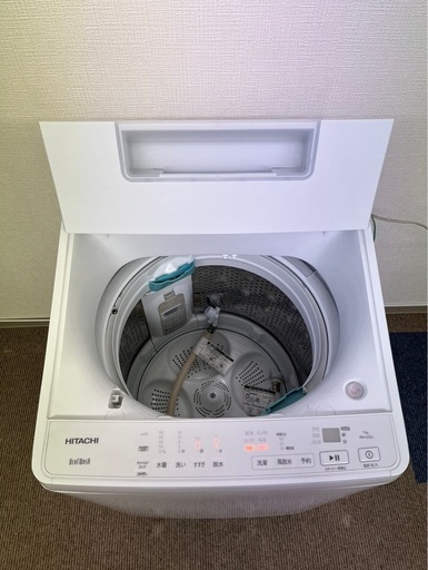 中古品】【通電確認済み】日立 HITACHI 全自動電気洗濯機 BW 中古品】【通電確認済み】日立 HITACHI 全自動電気洗濯機 BW