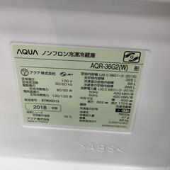 AQUA 冷蔵庫 355L 2018年製 AQR-36GZの画像