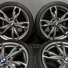 【BS S001 245/35R18 225/40R18】夏タイ...