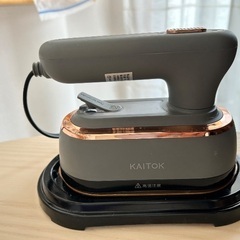 スチームアイロン　*平型アイロン台付き