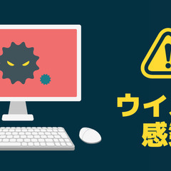 Windows10をご使用中の方