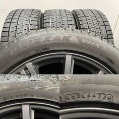 【BS BLIZZAK VRX2 215/50R18】スタッドレス【BALMINUM BR10 18インチ 7.5J5HPCD114.3+53】23年製 ヤリスクロス CX-3等　(KTJ443)クレジットカード QRコード決済可能の画像
