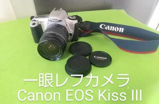キヤノン Canon EOS Kiss III L / Canon Zoom Lens 28-80mm F3.5
