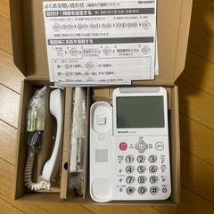 SHARPコードレス電話機の画像