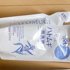 【受け渡し予定決まりました】ハトムギ　泡洗顔　詰め替え　4個セット　洗顔料の画像