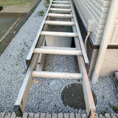 伸縮 はしご 梯子 ハシゴ 2連